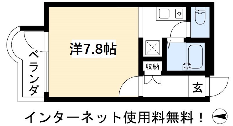 ハウスパティオ 間取り