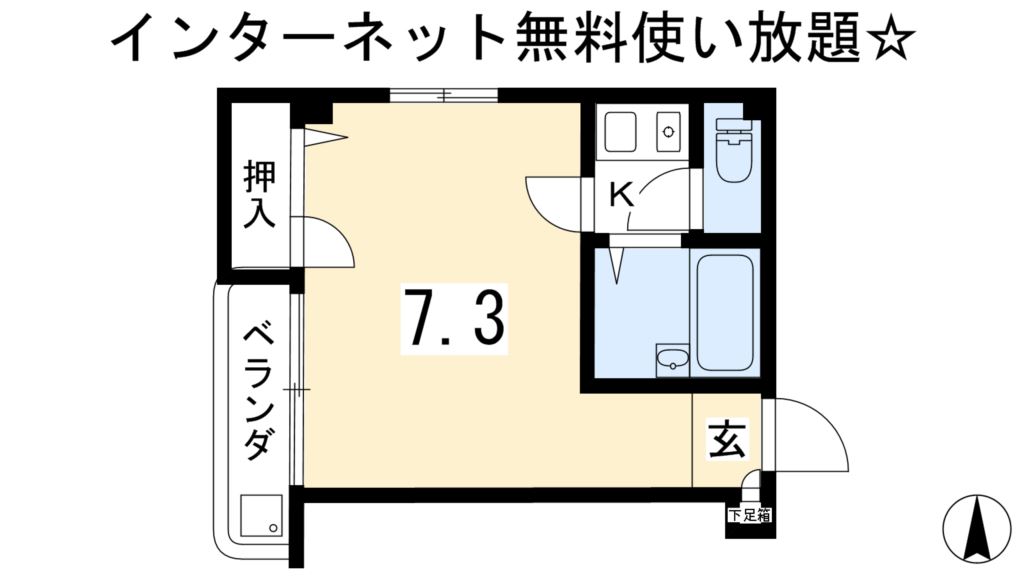 京都府京都市左京区静市市原町93-2 間取り