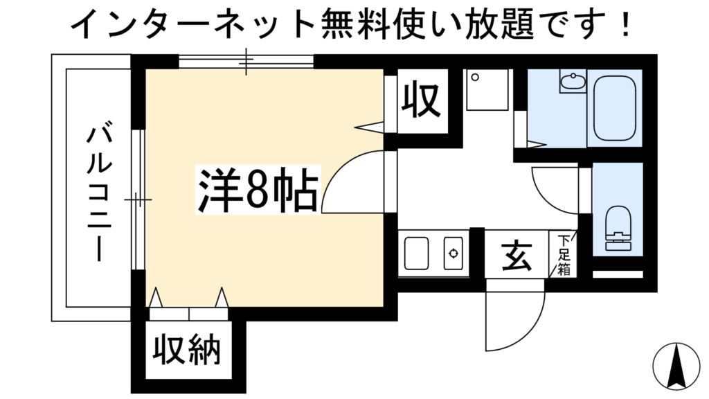 TOST宝ヶ池 間取り