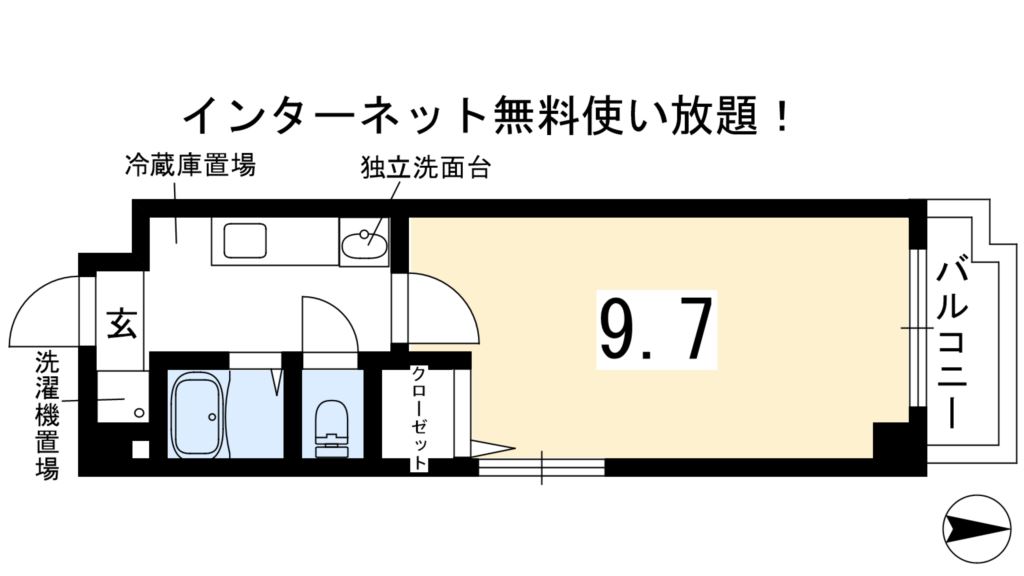 コンチネンタル秀峰 間取り