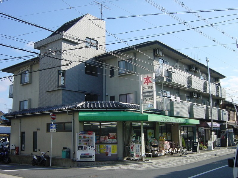 エスタシオン21 外観