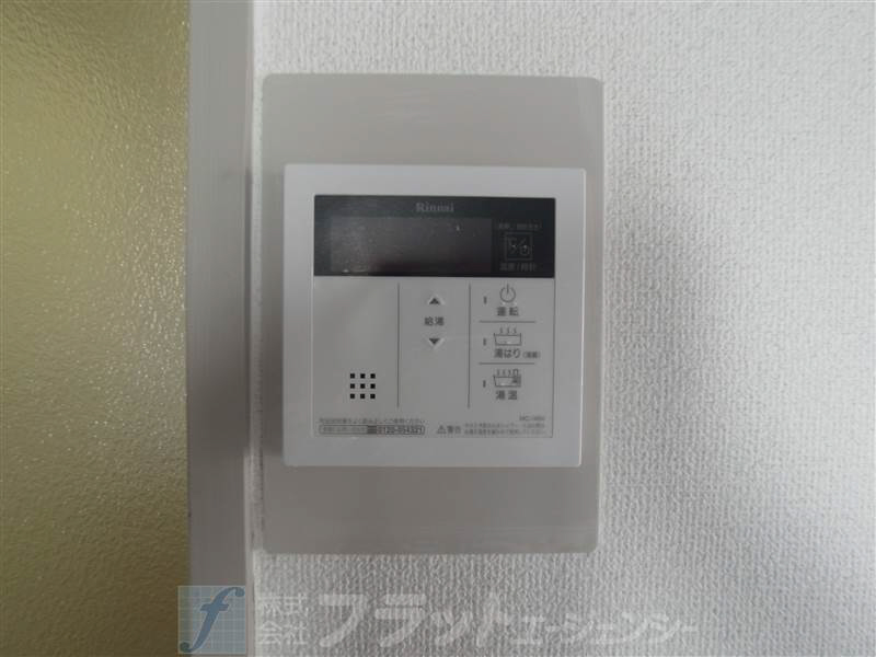 エスタシオン21 その他設備