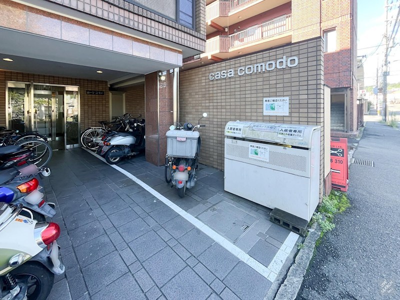 casa comodo その他共有部分