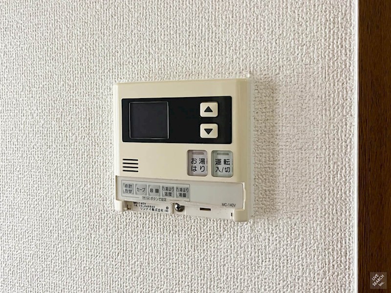 casa comodo その他設備