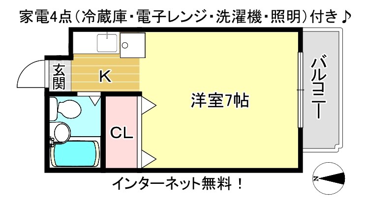 パルティール紫野 間取り
