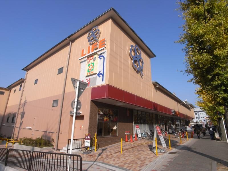 カサデソーラ白川 スーパー