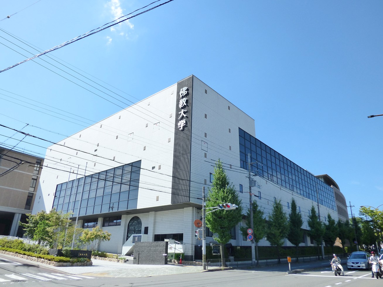 ハイツ協栄 大学・短大