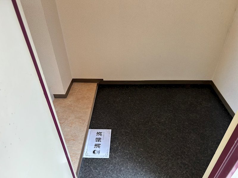 ハイツ協栄 玄関