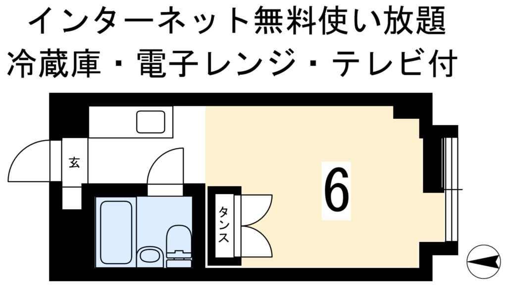 カサデソーラ白川 間取り