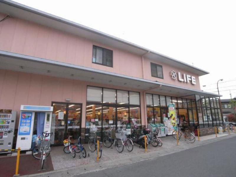 ゆき荘 スーパー