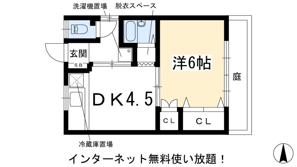 シャローム7 間取り