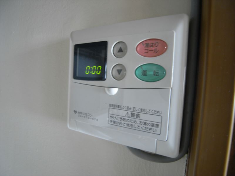 シャローム7 その他設備