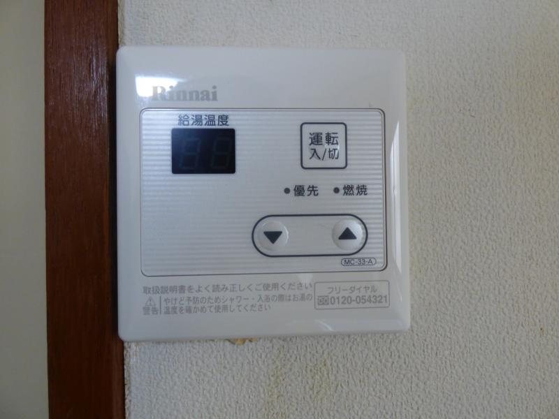 第１兵庫ハイツ その他