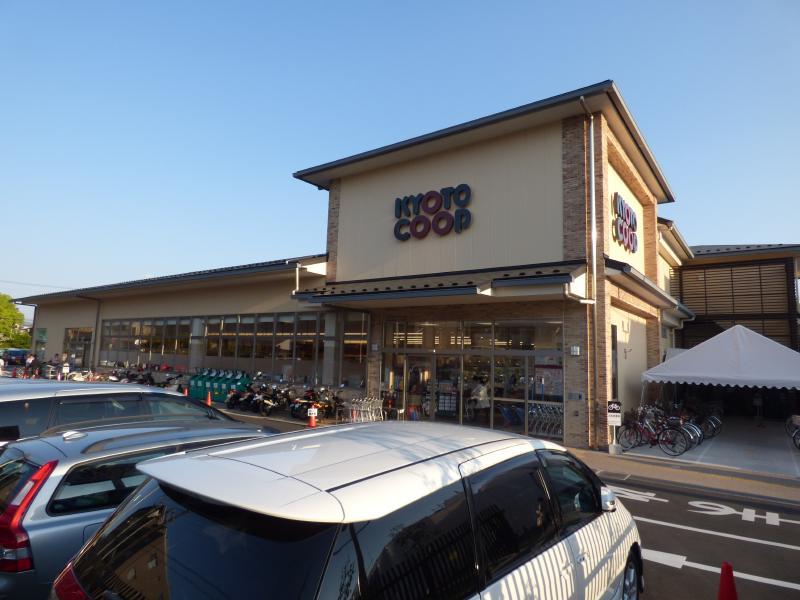 檸檬ハウス スーパー
