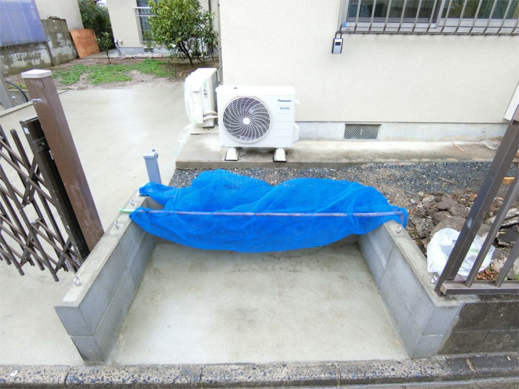 Koga East その他