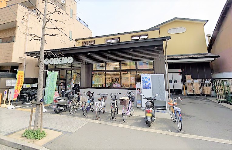 ベルリード下立売 スーパー