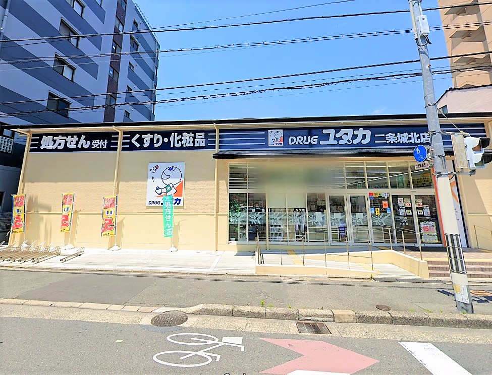 ベルリード下立売 ドラッグストア