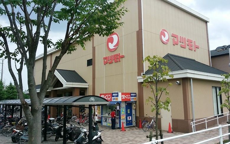 コテージＰＯＬＯ スーパー