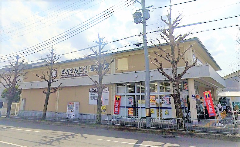 コテージＰＯＬＯ ドラッグストア