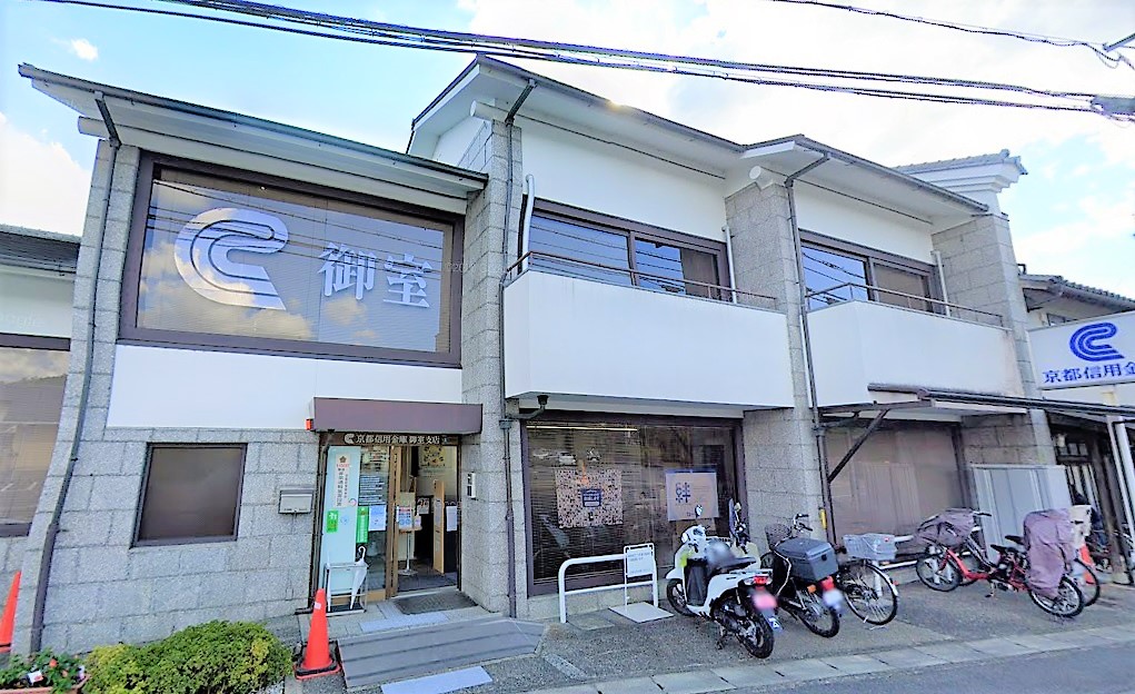プチハウスしのざき 銀行