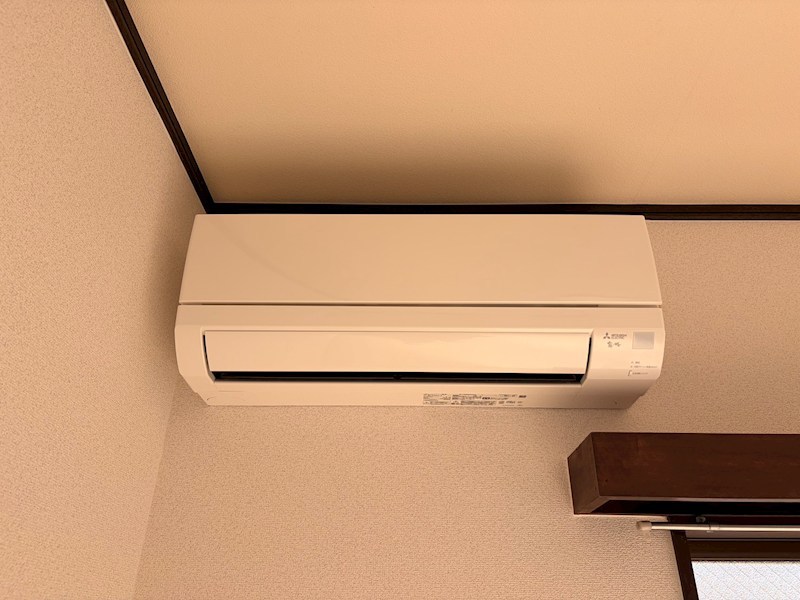 ハイツかつみ その他設備