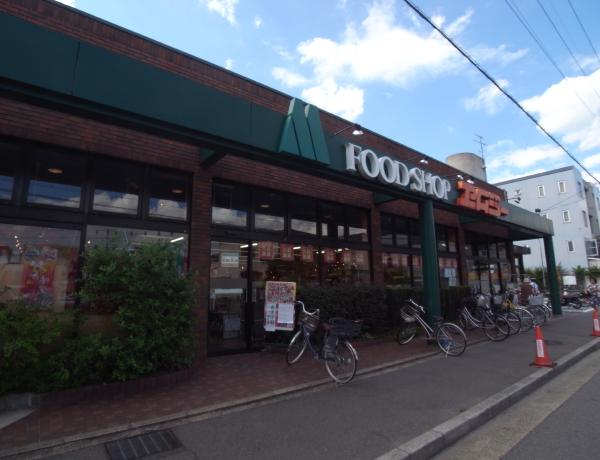 ハイツかつみ スーパー