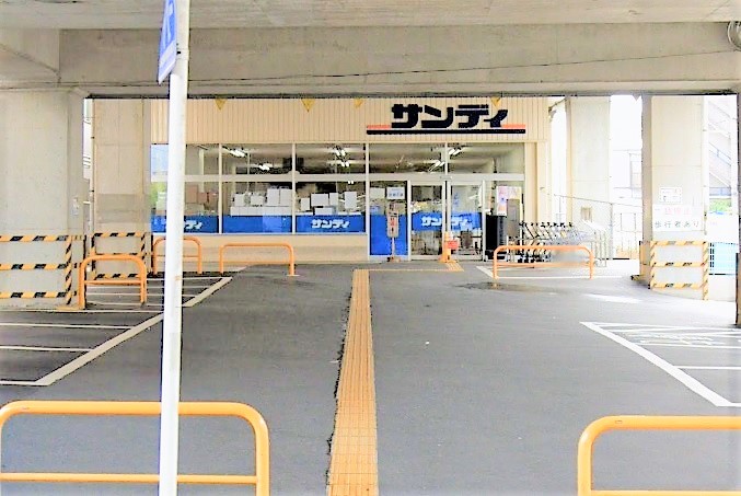 プチハウスしのざき スーパー