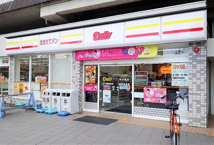 プチハウスしのざき コンビニ