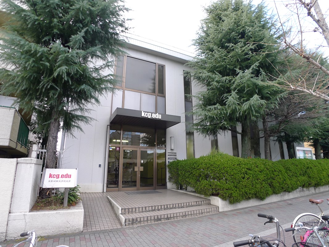 AXISⅠ 大学・短大