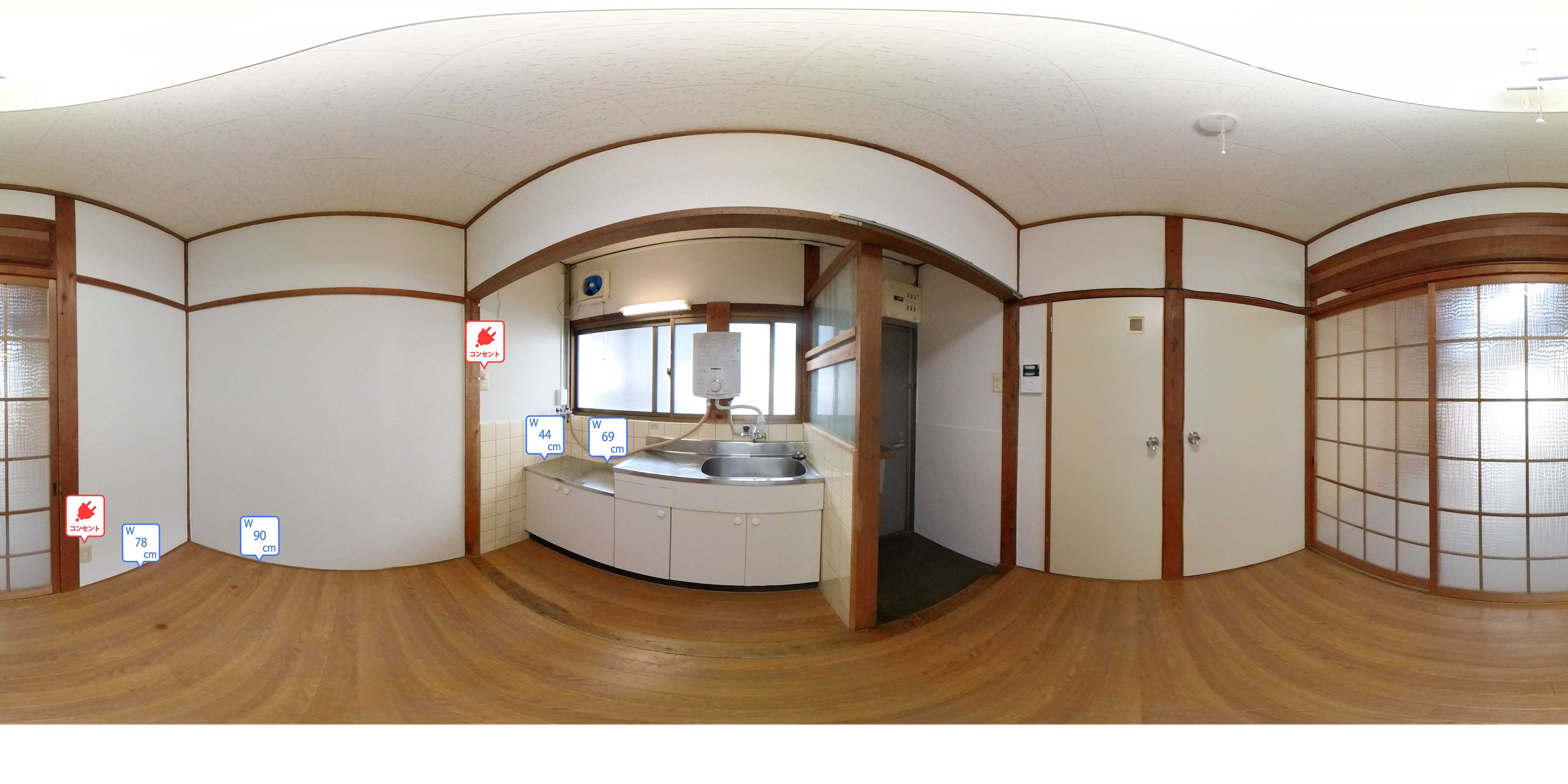 西野荘 キッチン