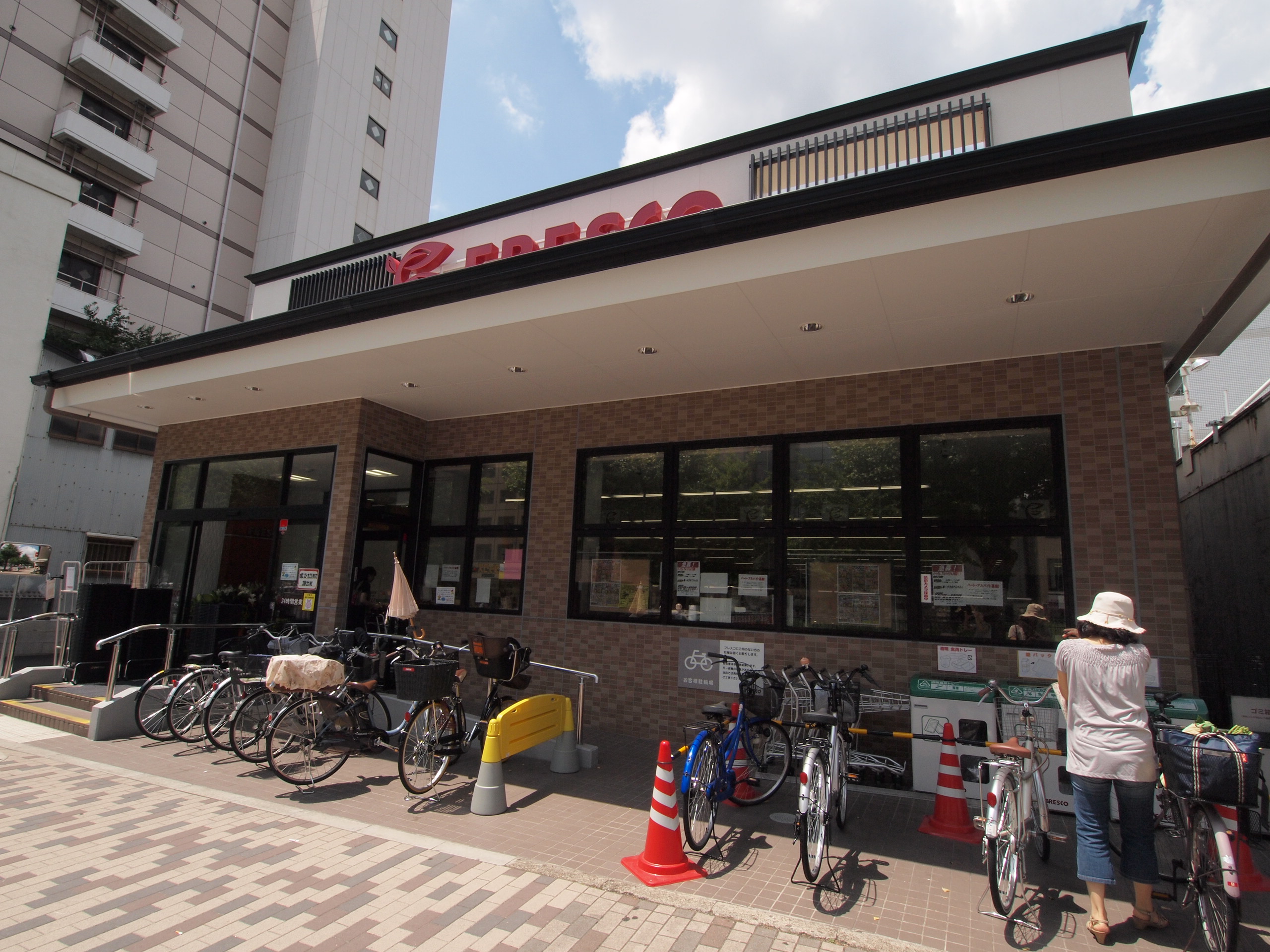 アストロプラザⅣ スーパー