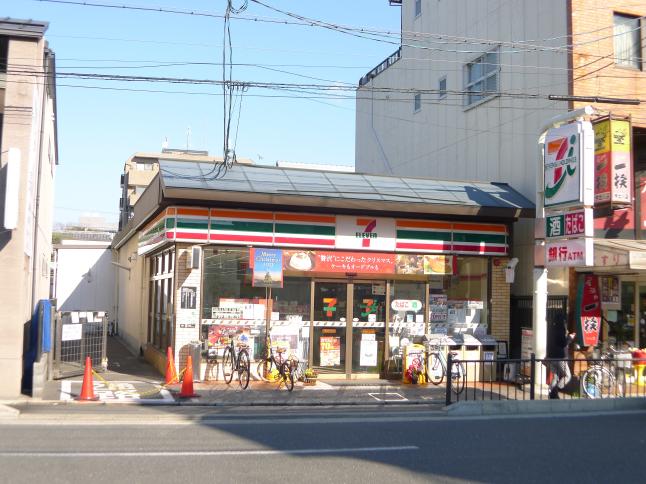 アストロプラザⅣ コンビニ