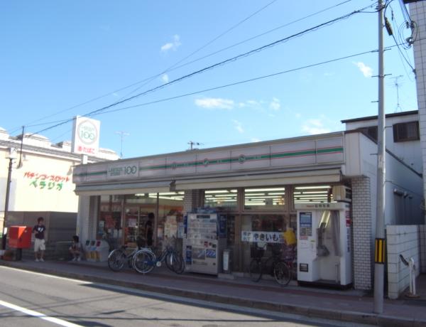 Lアポルテ コンビニ