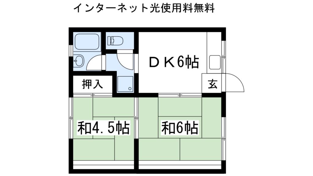 ロイヤルコーポ三宅 間取り