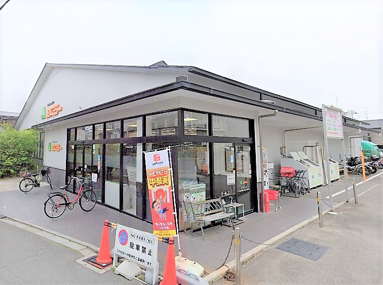 プランドール北舟岡 スーパー