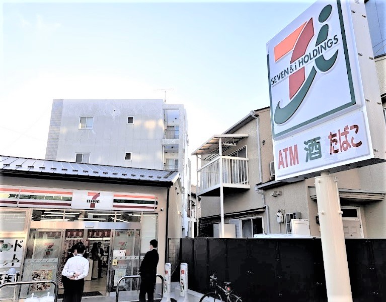 プランドール北舟岡 コンビニ