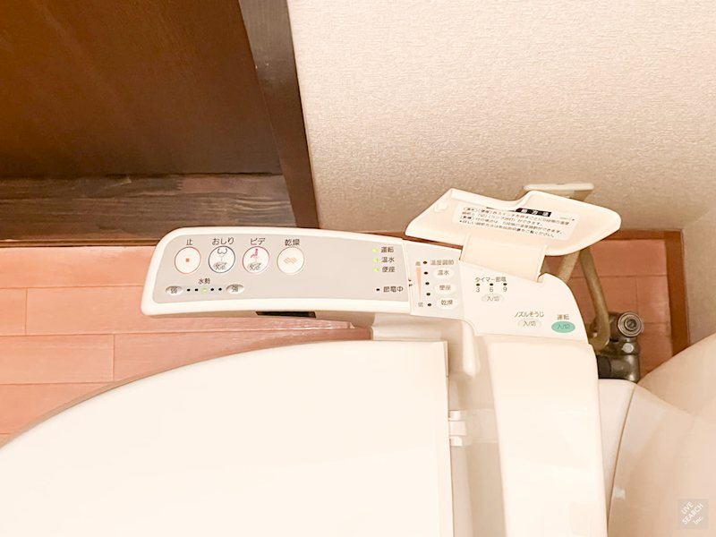 アスティオン トイレ