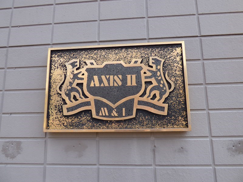 AXISⅡ 外観