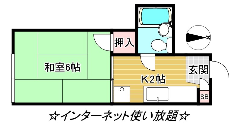 第二船岡山荘 間取り