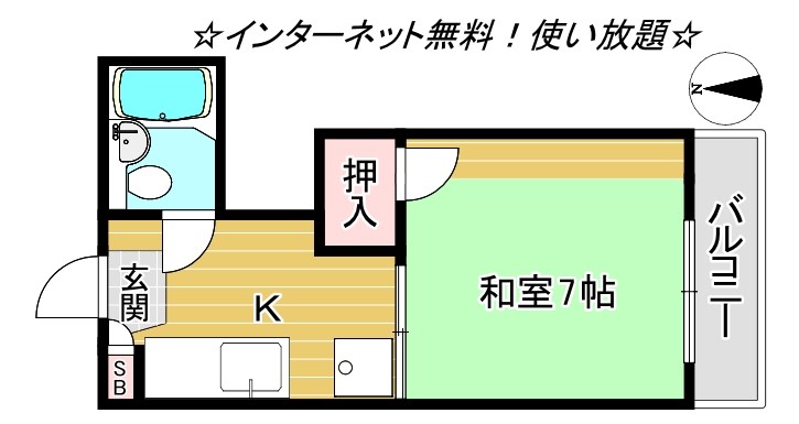 第二船岡山荘 間取り