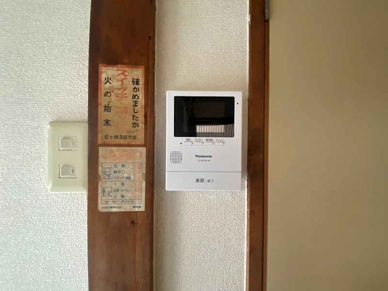 西野荘 セキュリティ