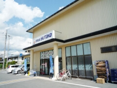 京都府京都市左京区静市市原町208･209-1･209-2 ドラッグストア