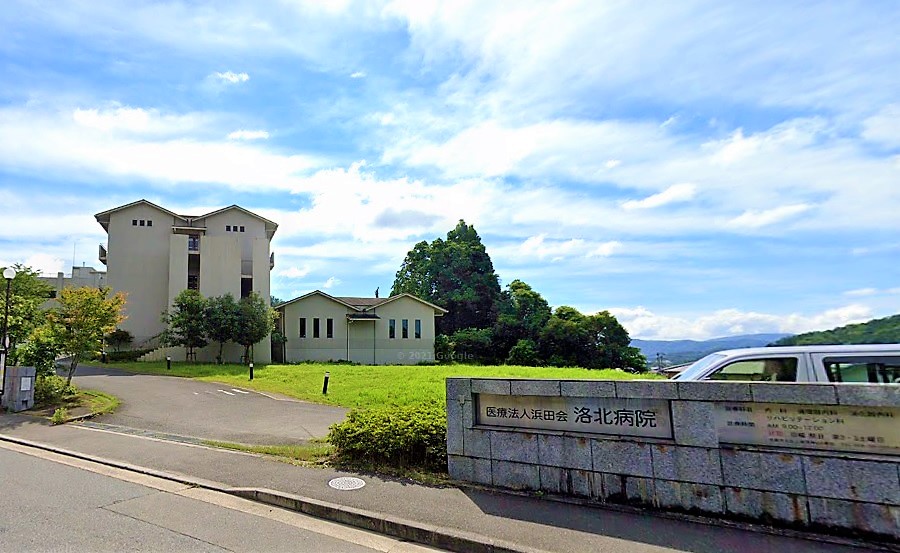 京都府京都市左京区静市市原町208･209-1･209-2 総合病院