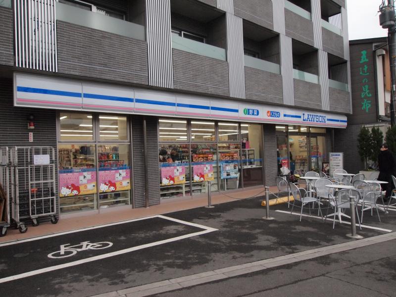 ピーノコウラク コンビニ