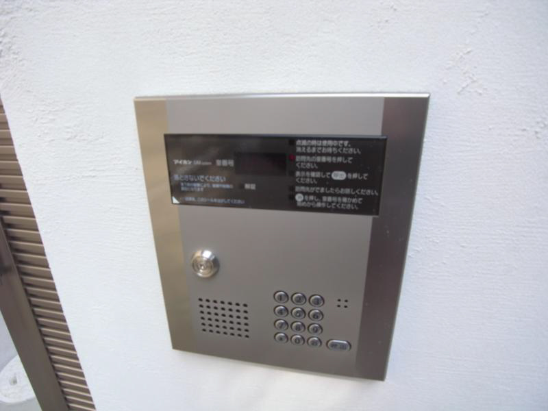 シェアフラット岩倉 セキュリティ