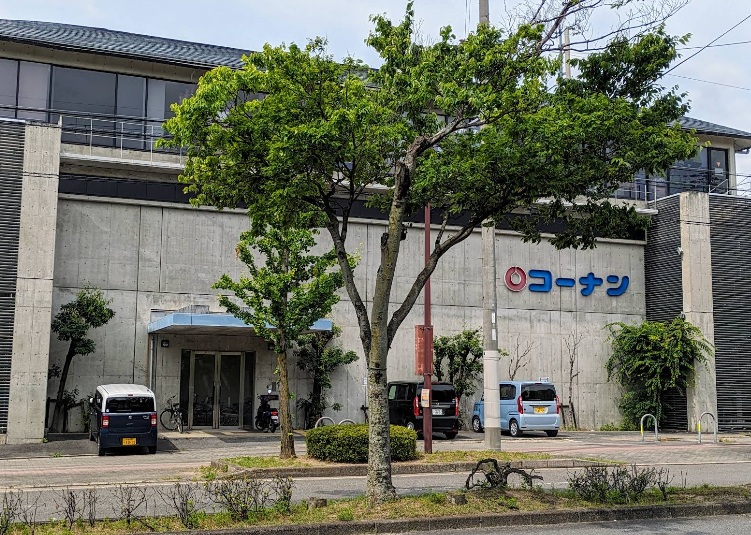 シェアフラット岩倉 ホームセンター