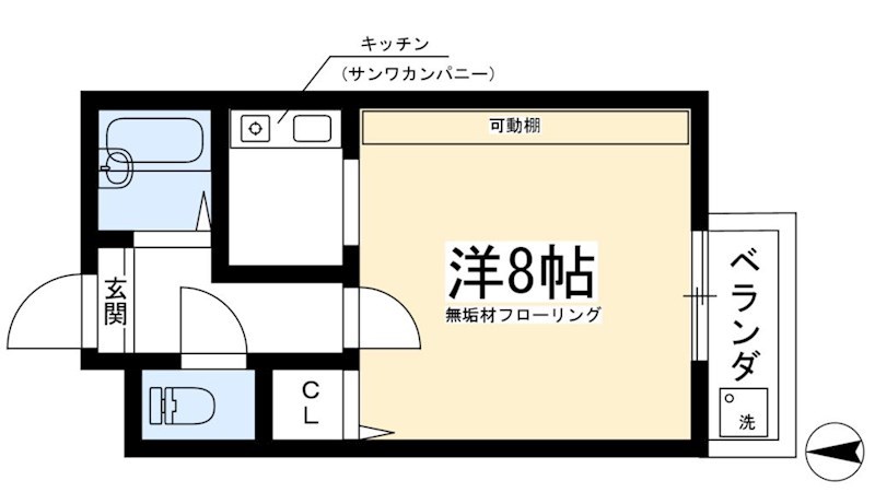 グリーンテラス 間取り