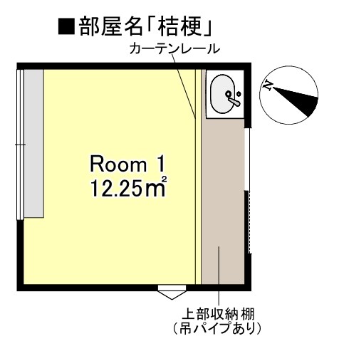 光徳庵 間取り