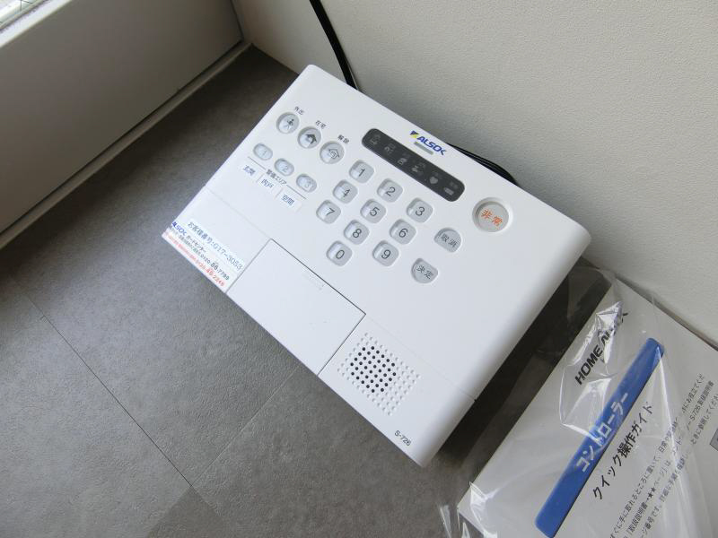 光徳庵 セキュリティ