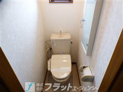 グリーンカルテット トイレ